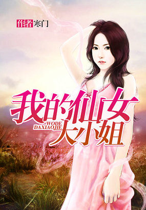 江小媚作品集
