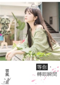 一边亲一面膜下的部位视频