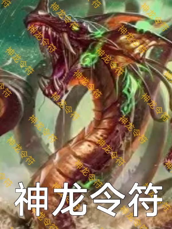 writeas直播