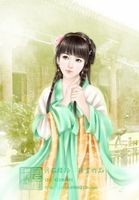 走眼