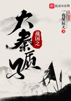飞常准航班动态查询