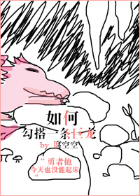 女装大佬小说排行榜