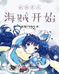 青苹果影院y4008