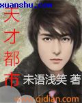 bt核工厂最新地址