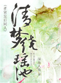 私房片