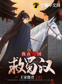 阿兵的快乐生活小说全章节