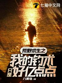 我们天上见 电影