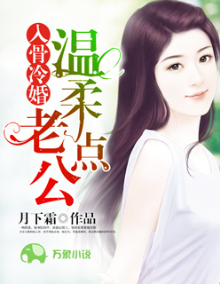 泡沫之夏电视剧免费版