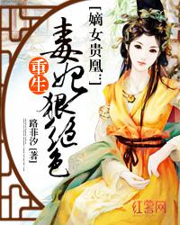 范冰冰为什么是范公交