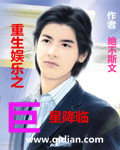 日本妈妈国语言