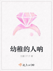 剑道独尊txt免费下载