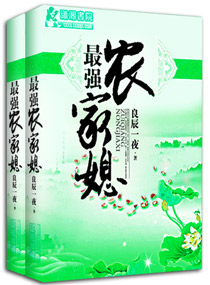 黄艺