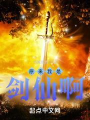 老太做爰xxxx