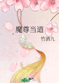 玩69的多吗