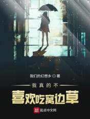 日本老熟乱