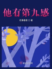 青春猪头少年不会梦到