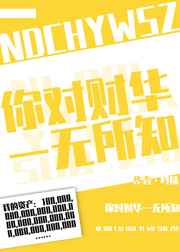 战长沙免费观看全集在线观看