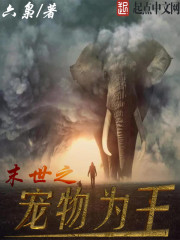 玉米男孩