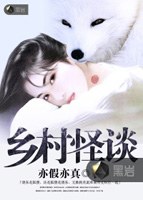 进入你