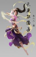 国产做a爰片久久毛片a