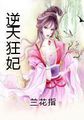 101影院 高清免费在线影院