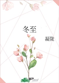 英语老师掀起内衣喂我奶小说