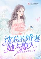 潮崎美亚