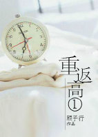 lapanesegranny老妇女