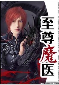 新堂爱