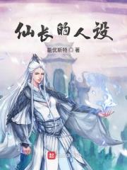 小可怜