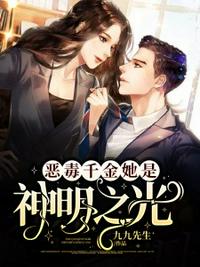 正在播放主播大秀 精品