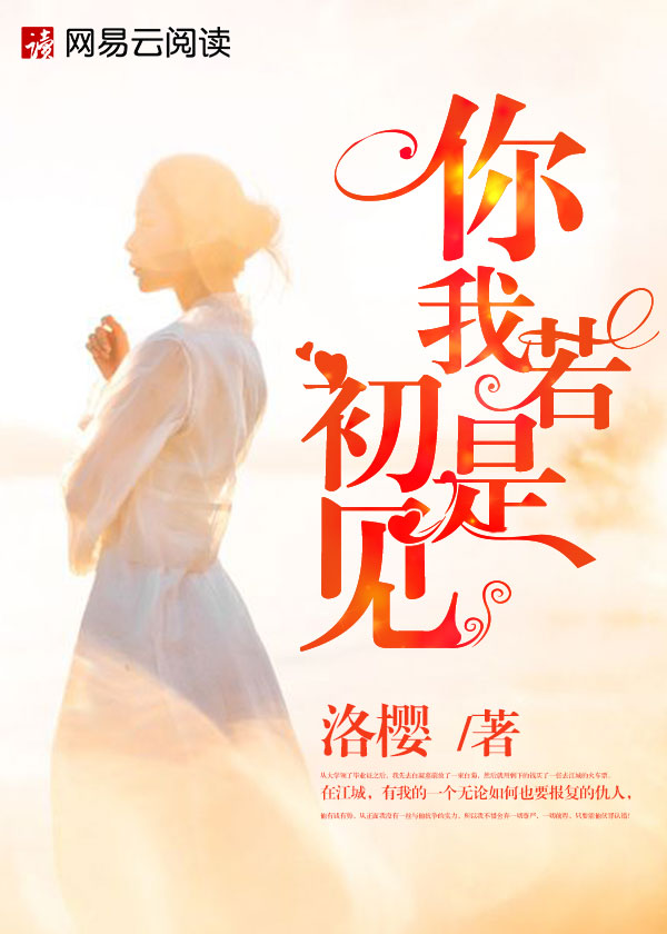 午夜男人的天堂手机版