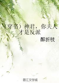 请叫我英雄电影