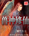 大雄性