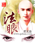 清纯白嫩大学生高清免费