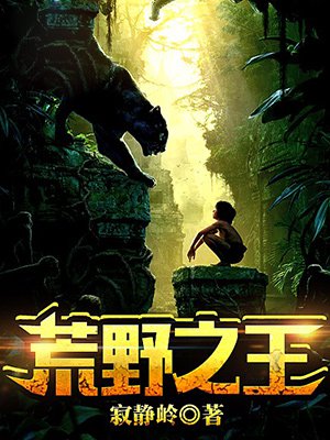 国产对白俱乐部交换在线播放