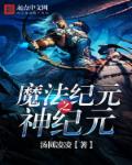 poulo菠萝手机官网
