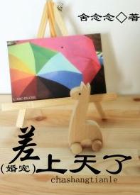 高清美女视频吗吗m3u8