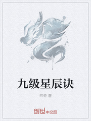 国产51