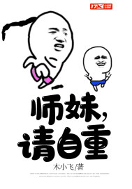 一路上友你电影