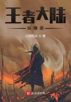 春花秋月在线观看