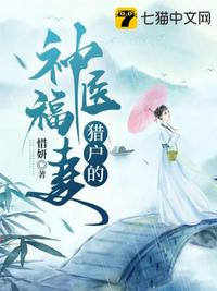 37pao独乐乐不如众乐