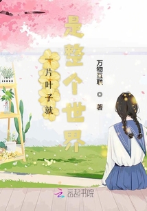 朋友2电影