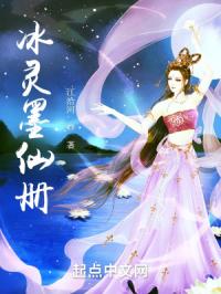 老虎出更