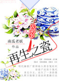 女攻男受调教室调教h