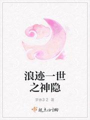 h文爽文