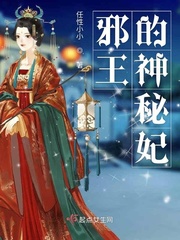 全能学生夏天免费全文阅读
