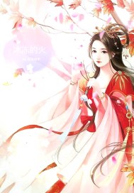 桃花债全文免费阅读无删减