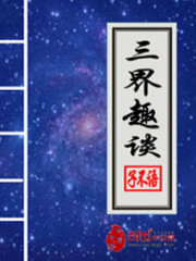 日本免费视频在在线观看黄