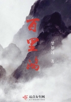 娇妻被领导爽